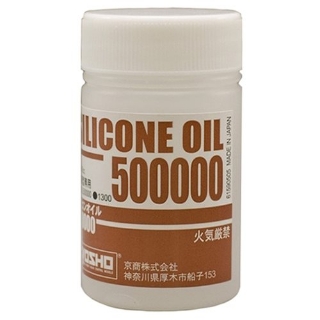 Picture of Kyosho Silicone Differential Oil (500,000wt) (40cc)