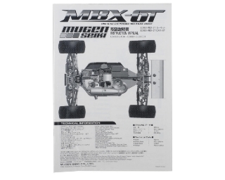Picture of Mugen Seiki MBX6T Instruction Manual