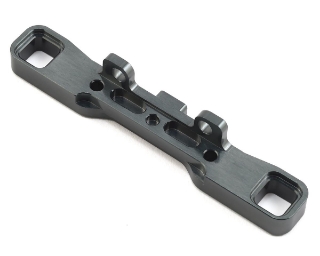 Picture of Mugen Seiki MBX8 Aluminum Rear/Rear Lower Arm Mount
