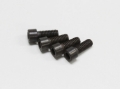 Picture of Kyosho 4mm King Pin (4)