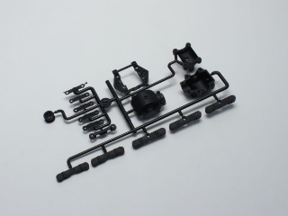 Picture of Kyosho Rear Bulkhead Set