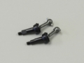 Picture of Kyosho MA-020 Hard Universal Swing Shaft (2) (Long)