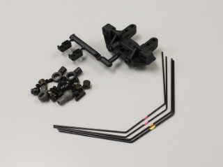 Picture of Kyosho Rear Stabilizer Set (Mid Motor)