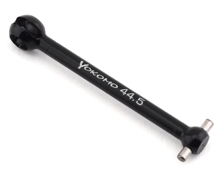 Picture of Yokomo BD9 44.5mm Aluminum Rear Bone