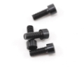Picture of Kyosho 4mm King Pin (4)