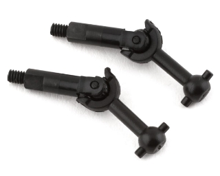 Picture of Kyosho Mini-Z MA-020 Long Universal Swing Shaft (2)