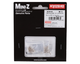 Picture of Kyosho MR-03 Button Hex Screw Set