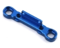 Picture of Team Associated RC8 B3.2 Aluminum HRC Narrow Arm Mount "D"